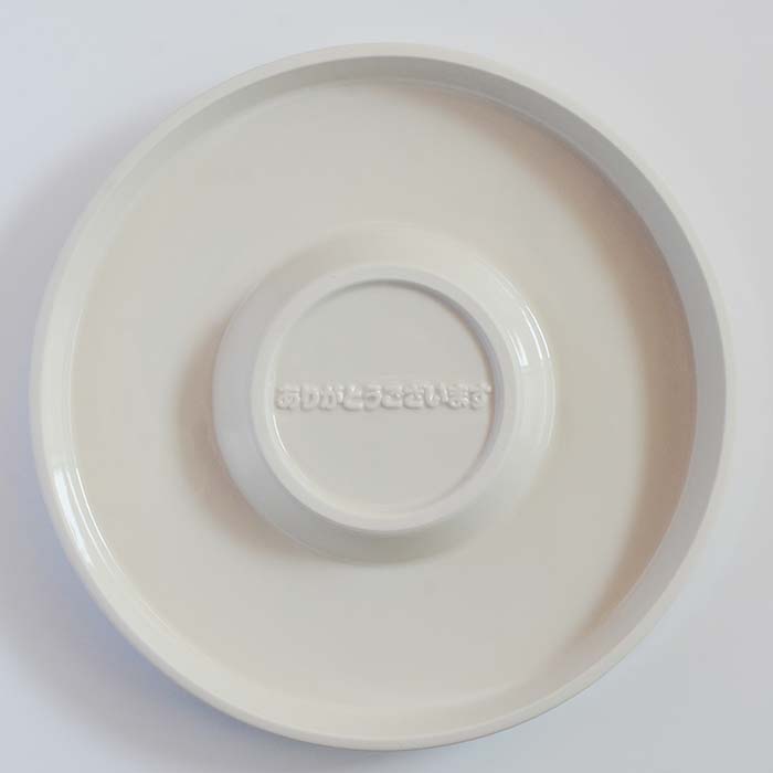 楽天市場】森修焼（しんしゅうやき）ぬか漬け容器「有用微生物の