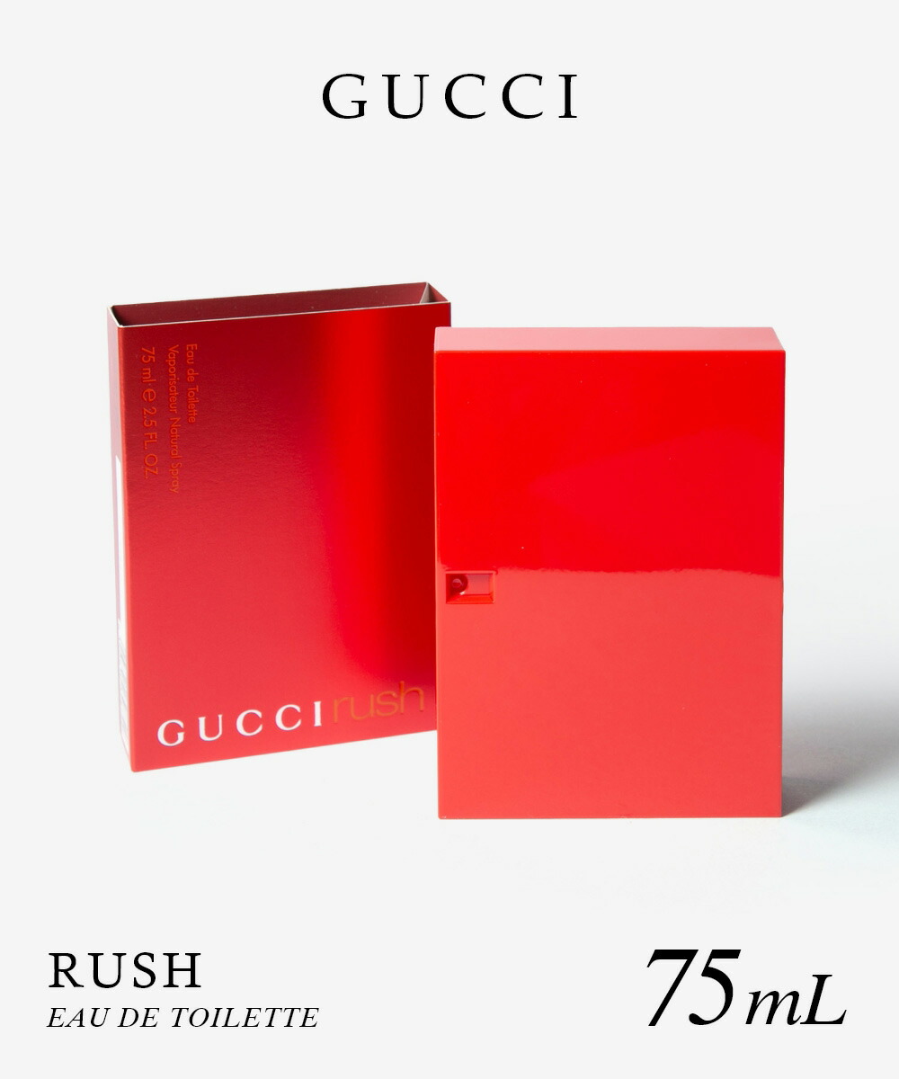 楽天市場】グッチ GUCCI RUSH ラッシュ オードトワレ 75mL レディース