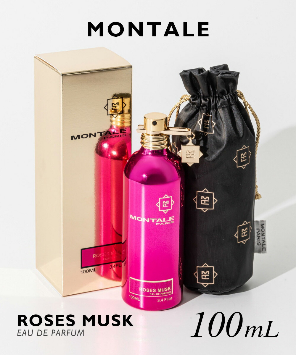 楽天市場】モンタル MONTALE ROSES MUSK ローズムスク