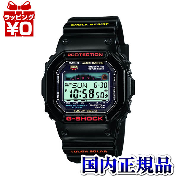 楽天市場】GWX-5600-1JF CASIO カシオ G-SHOCK ジーショック gshock G