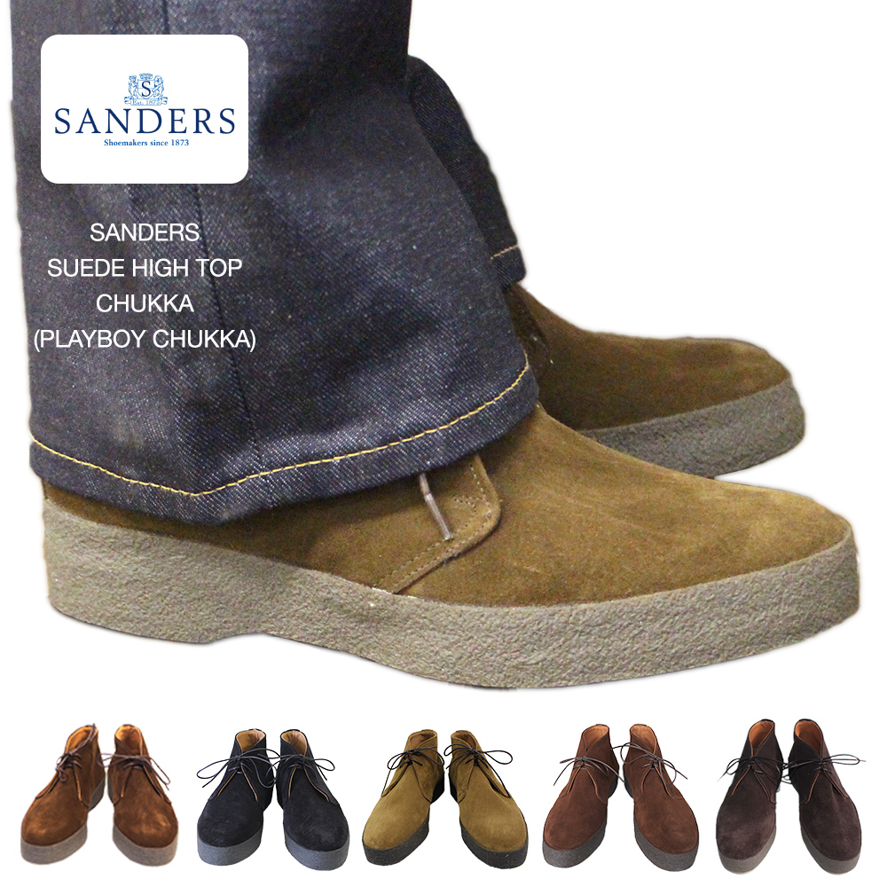 楽天市場】SANDERS サンダース #6480 SUEDE HIGH TOP CHUKKA (PLAYBOY