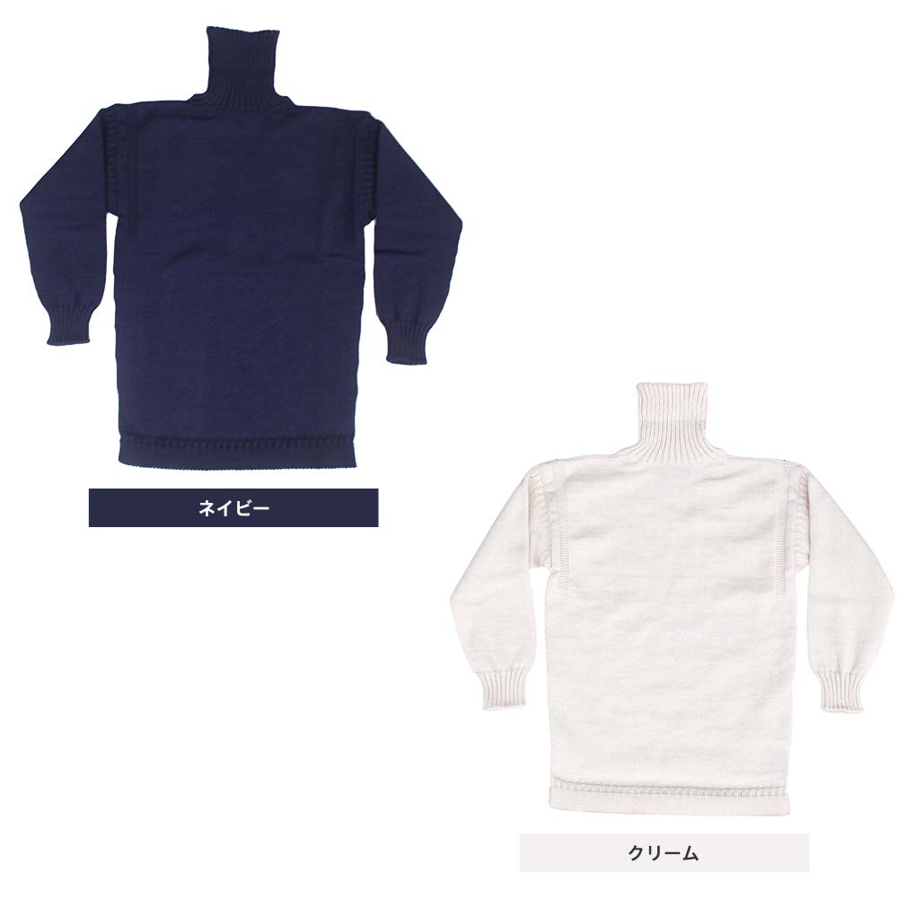 楽天市場】ガンジーウーレンズ GUERNSEY WOOLLENS TRADITIONAL