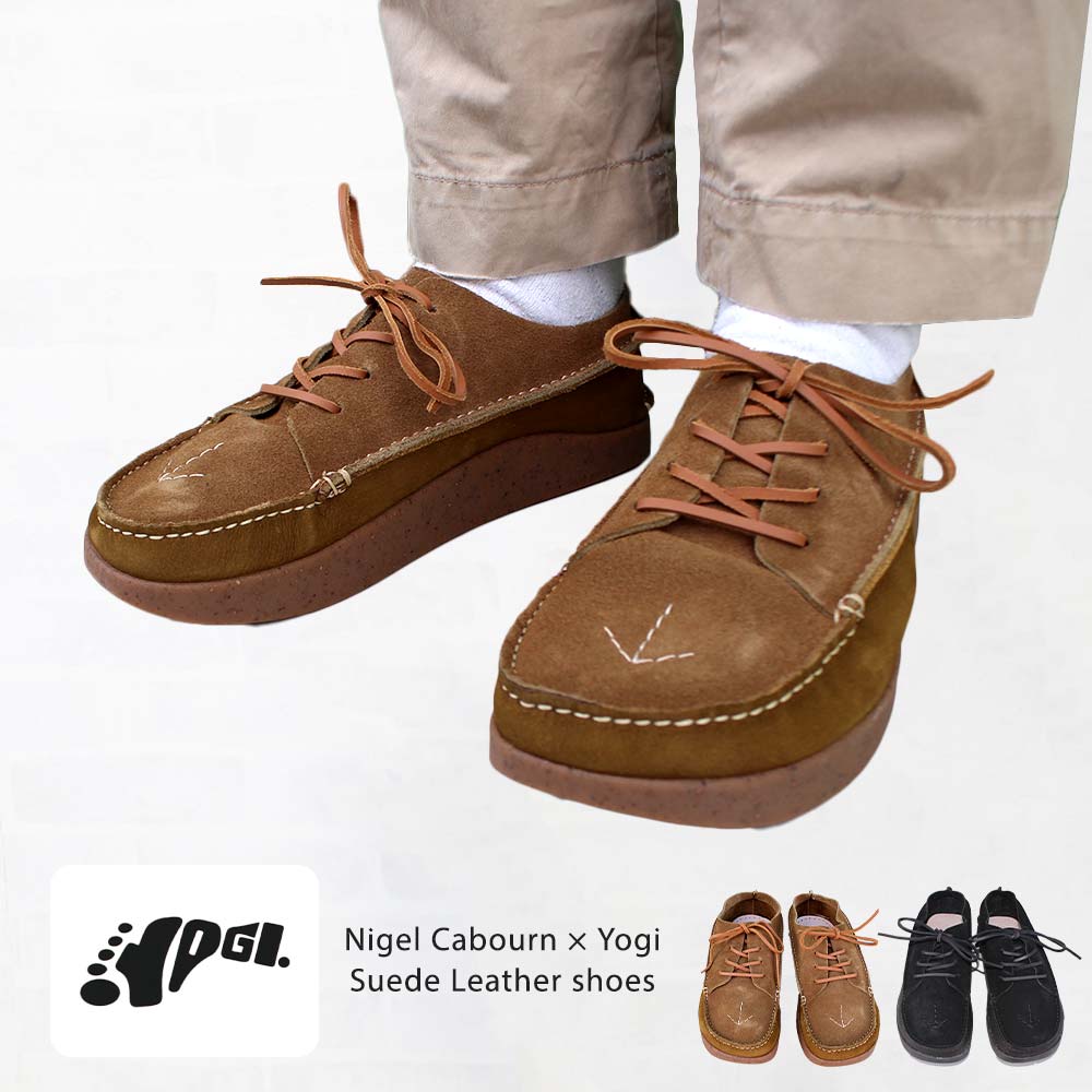 楽天市場】Nigel Cabourn × Yogi ナイジェルケーボン ヨギーフット
