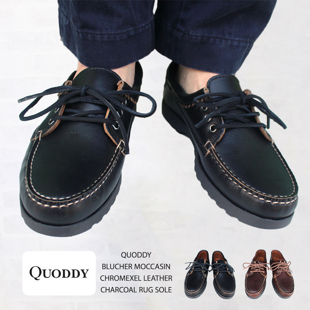 楽天市場】クオディ QUODDY BLUCHER MOCCASIN（ブラッチャーモカシン