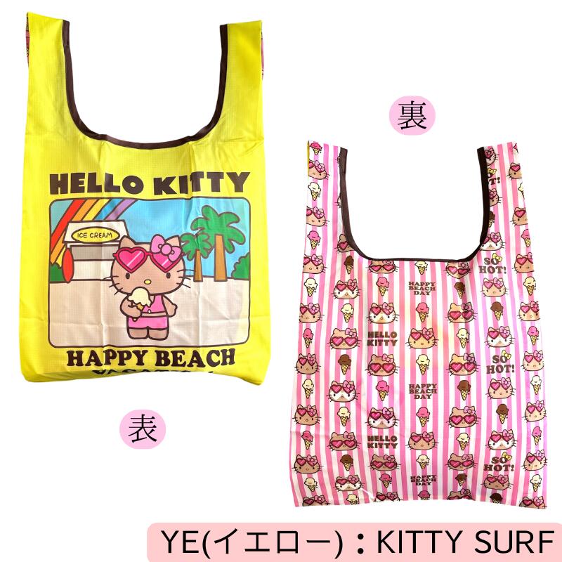 楽天市場】HELLOW KITTY ハローキティ エコバッグHAPPY BEACH DAY