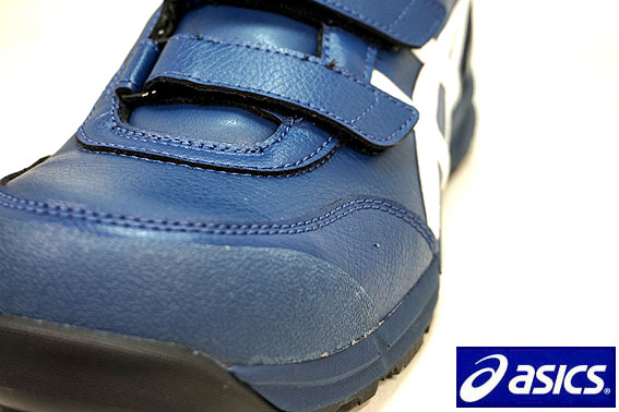 楽天市場】アシックス安全靴 スニーカー FCP-302 5001【イグニシアン