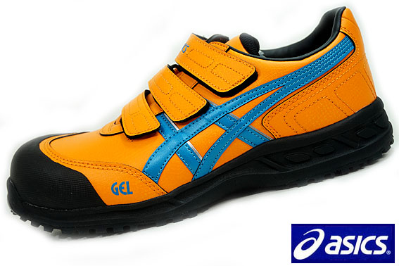 アシックス 安全靴 asics 限定色 FIS52S ウィンジョブ 28cm 安全靴