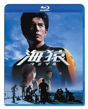 楽天市場】海猿 dvd ブルーレイ（DVD｜CD・DVD）の通販