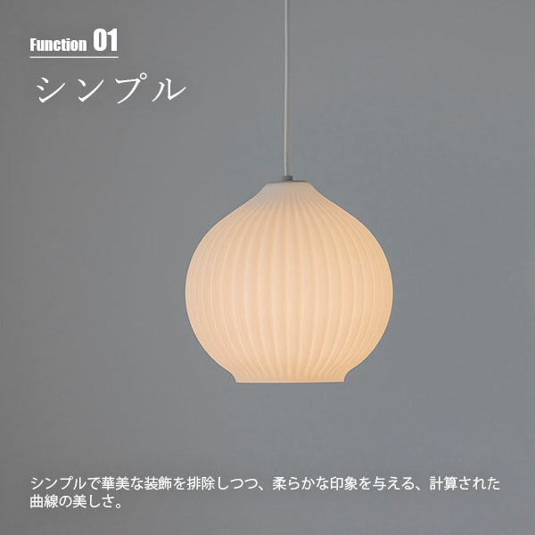 楽天市場】INTERFORM インターフォルム Pecoros (M) ペコロス M