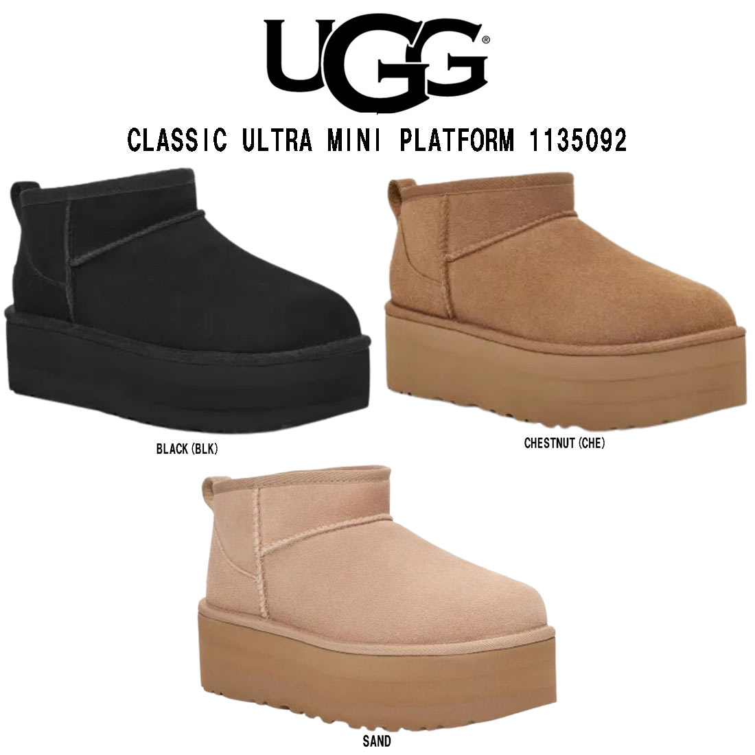 楽天市場】UGG(アグ)レディース ブーツ クラシック ウルトラ ミニ