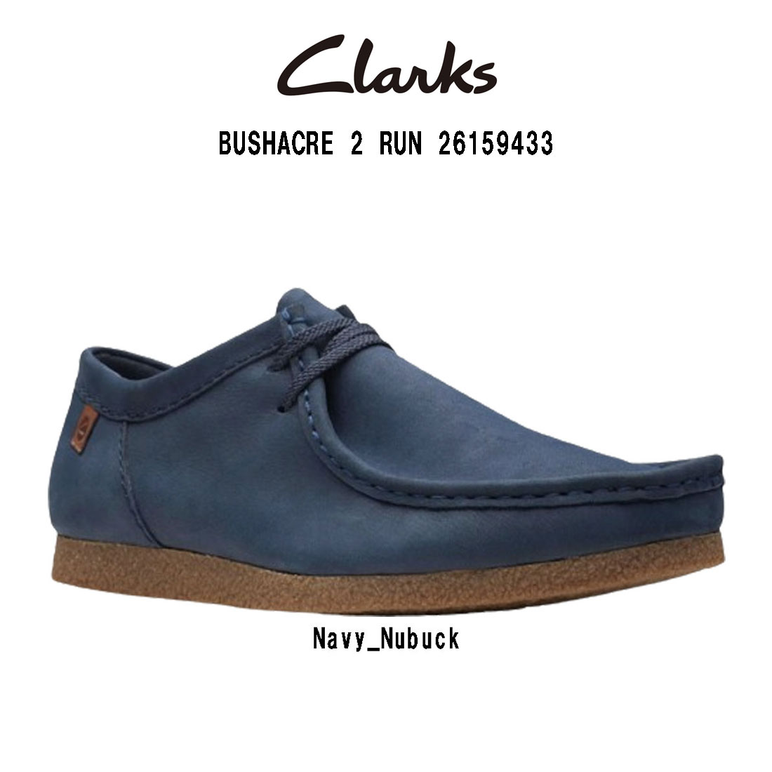 楽天市場】CLARKS(クラークス)シェイカー II ラン モカシン シューズ