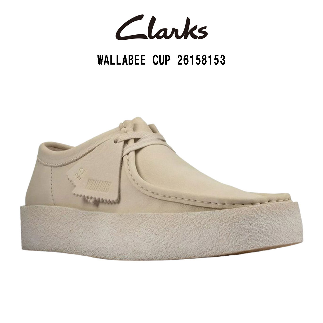 楽天市場】CLARKS(クラークス)ワラビー カップ モカシン クレープ