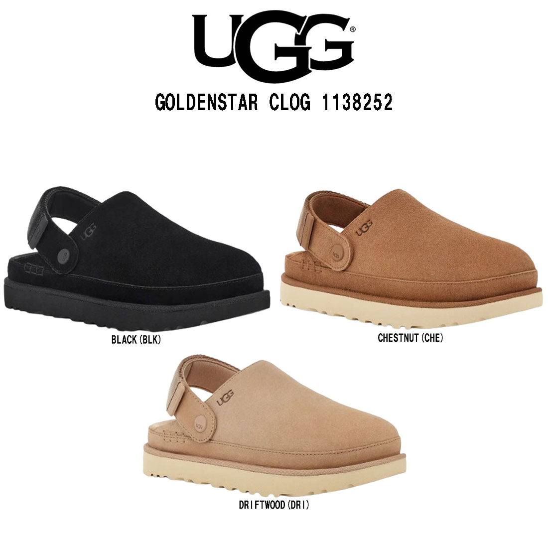楽天市場】UGG(アグ)レディース ゴールデンスター クロッグ サンダル