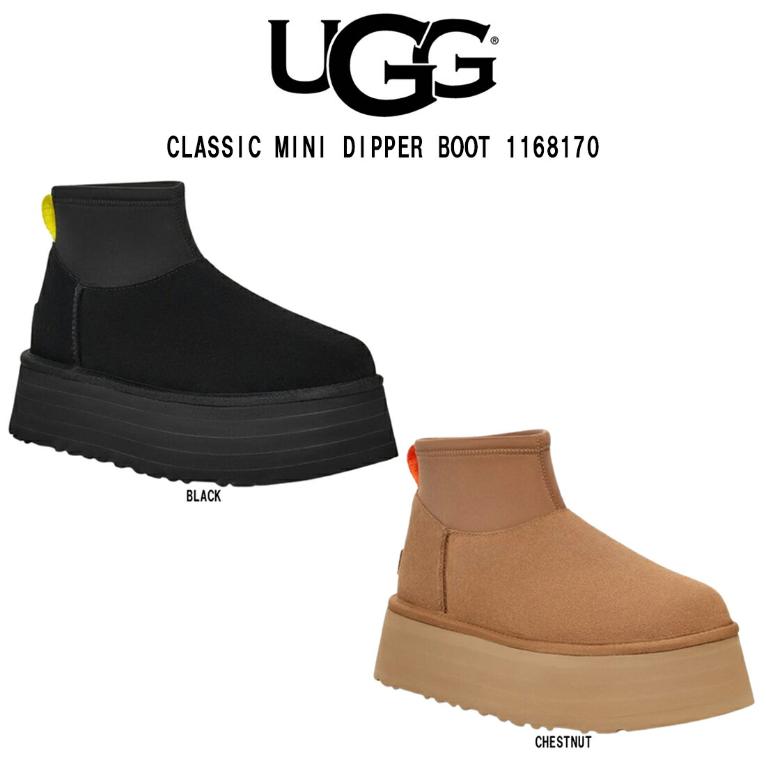 楽天市場】UGG(アグ)レディース クラシック ミニ ディッパー ブーツ
