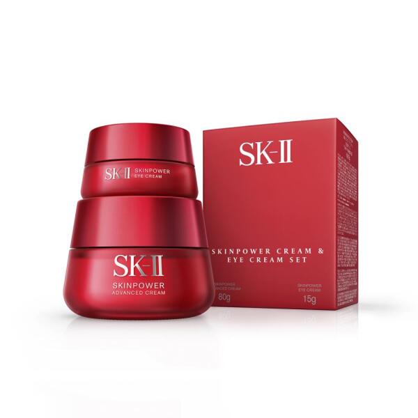 sk-ii スキンパワークリーム」の人気商品一覧 | 安い商品を通販サイト