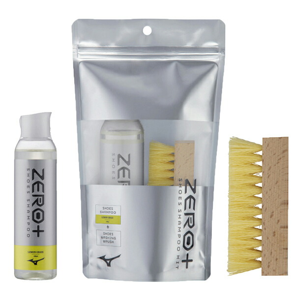 楽天市場】ZERO+ シューズシャンプーキット 【mizuno ミズノ
