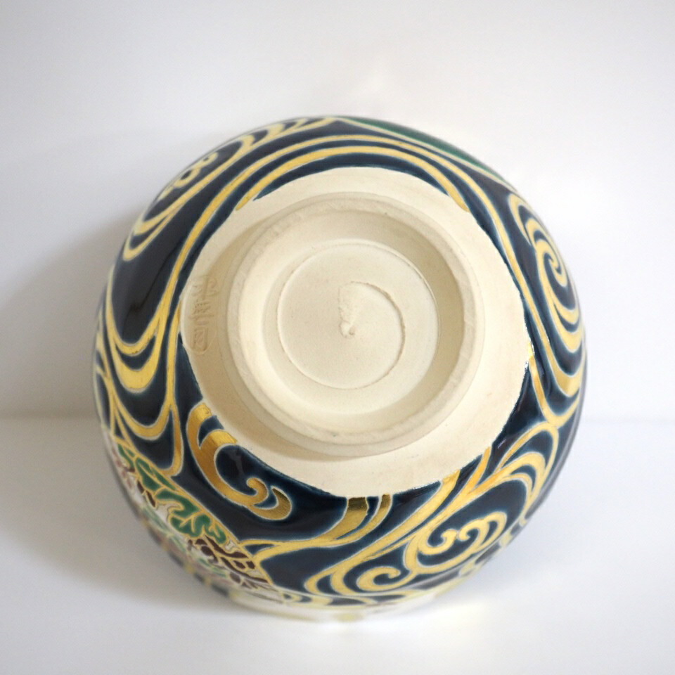 楽天市場】【六月の特売品】水無月窯 藤谷芳哉作 団扇に流水 茶碗 抹茶