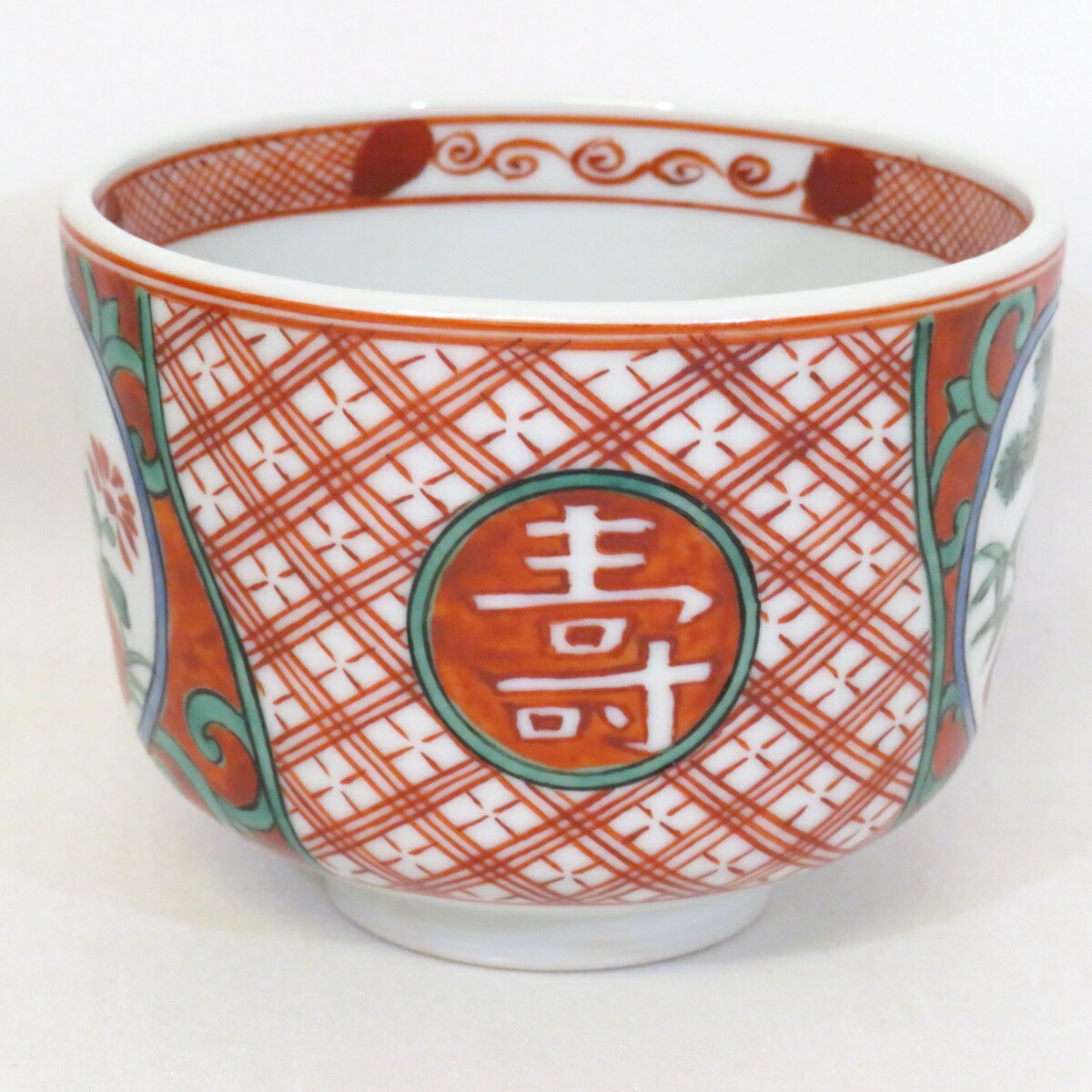 桂窯 檜垣崇楽 作 大徳寺 小堀明堂 書付 銘『明月』赤茶碗 共箱 共布