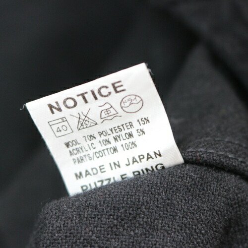 楽天市場】SASSAFRAS ササフラス 15AW Vase Wall Gardener Vest