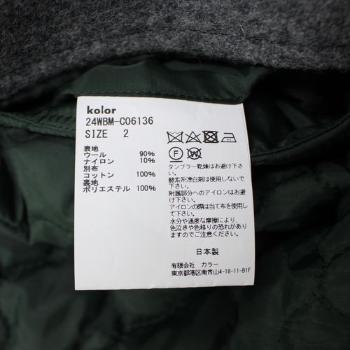 楽天市場】【中古】 Kolor/BEACON カラー ビーコン 24AW ダッフル