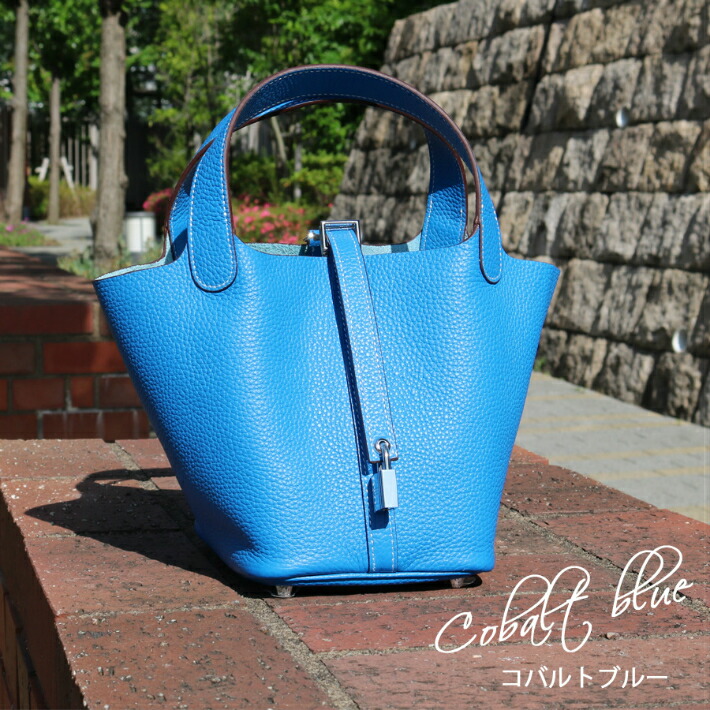 楽天市場】楽天ランキング1位獲得！バッグインバッグ付本革キューブ