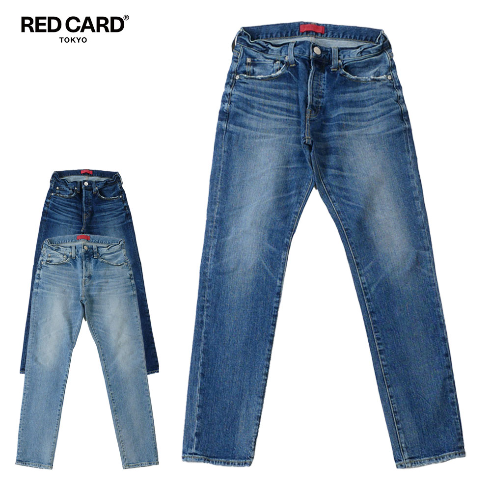 楽天市場】【20%OFFセール】RED CARD Tokyo レッドカード トーキョー