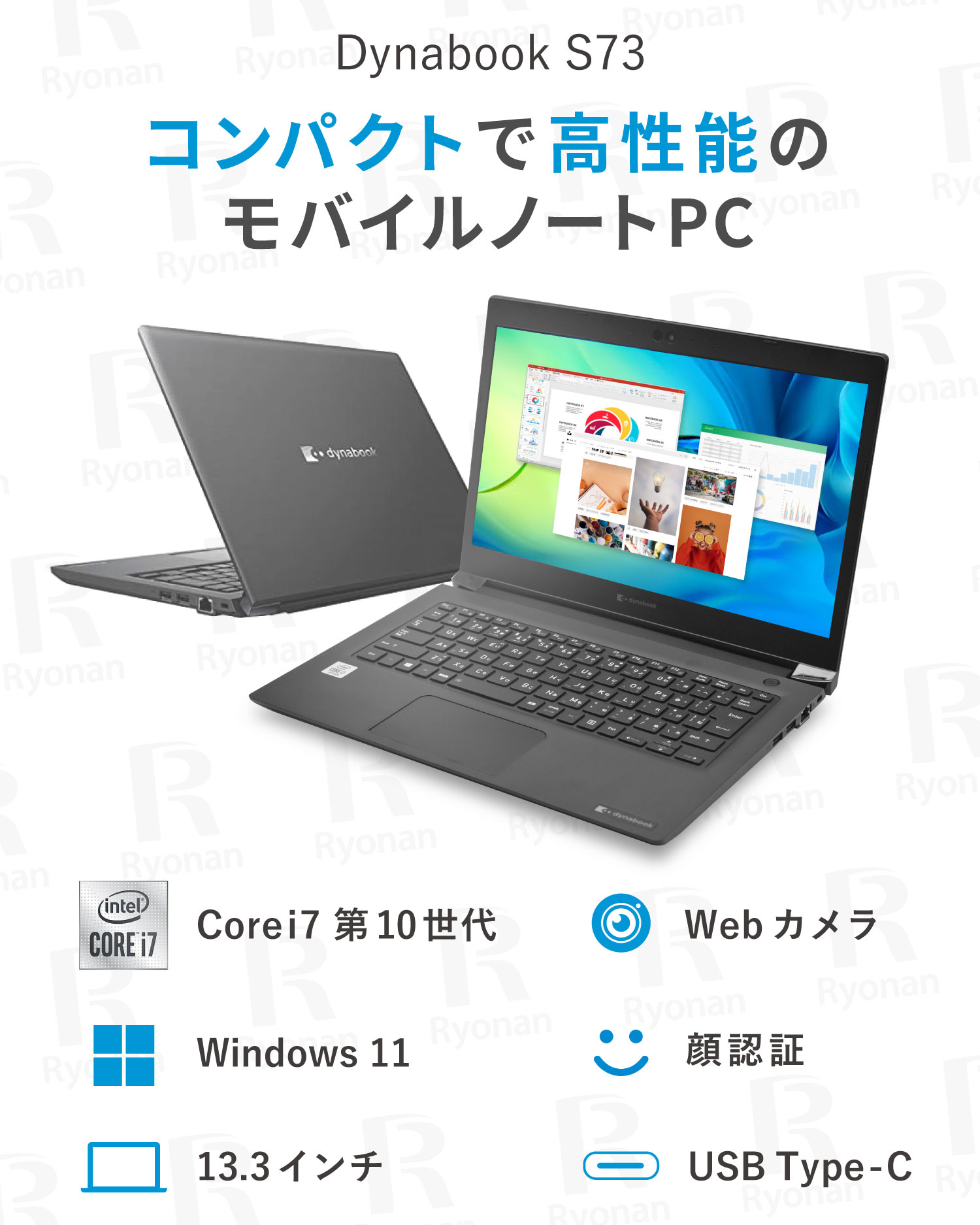 楽天市場】Microsoft Office 2019 H&B 付き｜中古パソコン ノート 13