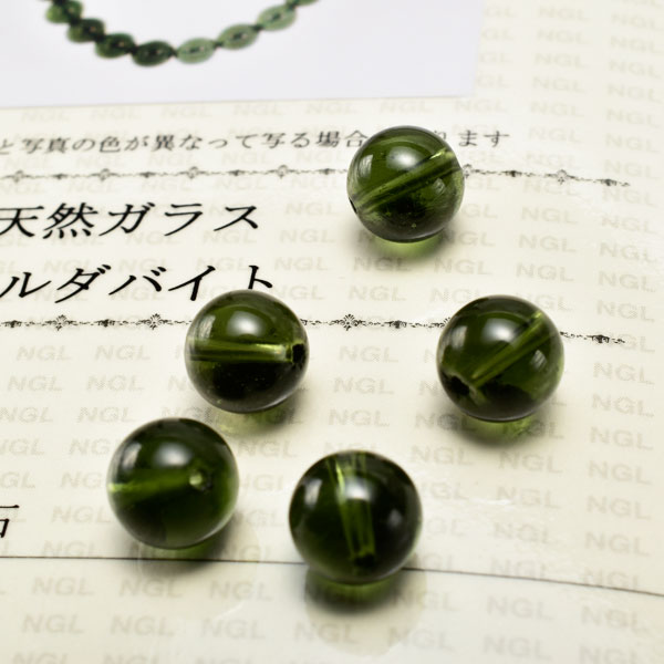 楽天市場】モルダバイト 粒売り ビーズ【約8mm珠】【鑑別済