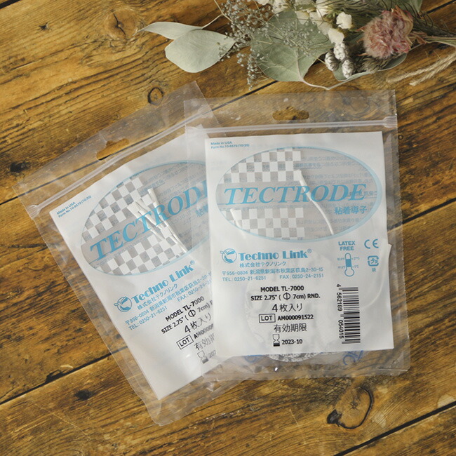 楽天市場】粘着パッド シェイプトロンの通販