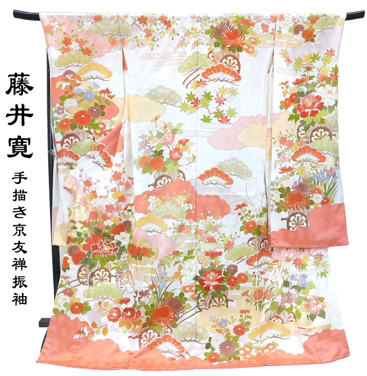 楽天市場】藤井寛 手描京友禅 正絹振袖 花車 f-464 白地 古典柄振袖
