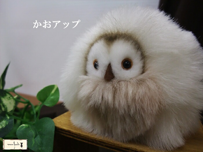 楽天市場】定形外なら220円で全国へ！！モンスイユ☆N.ルイーズM