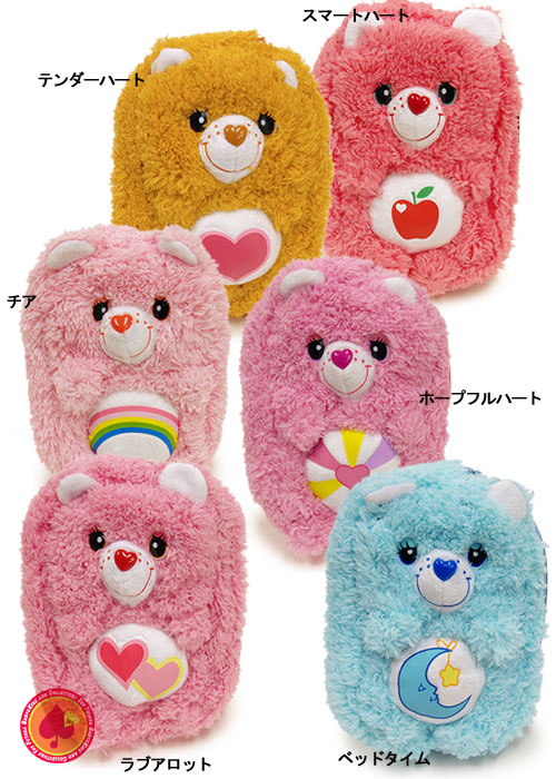 楽天市場】ふんわり ぬいぐるみスクエアポーチ/Care Bear（ケアベア