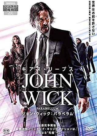 楽天市場】ジョン・ラーベ dvdの通販