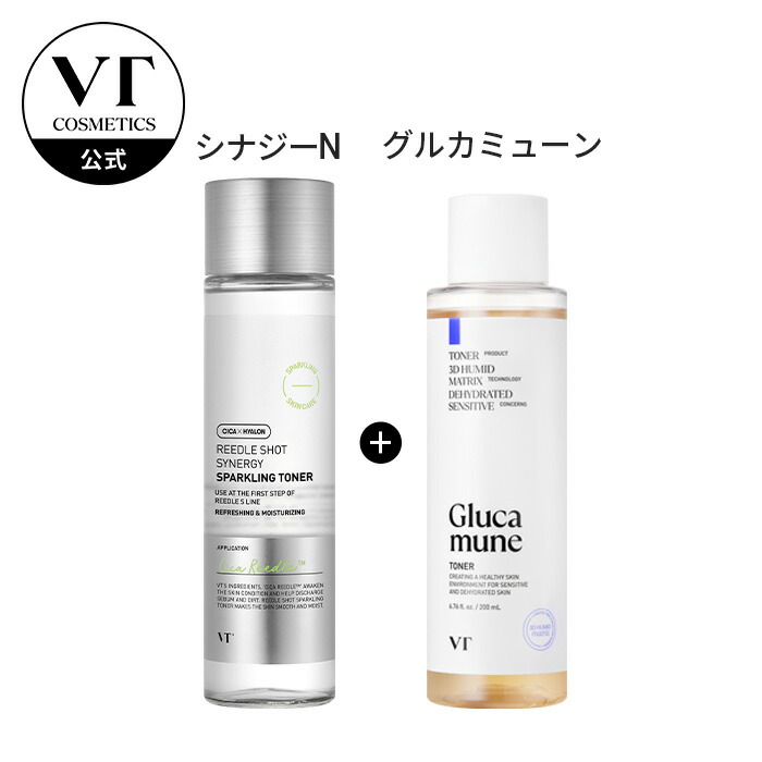 700-option-reedleglu.jpg?fitin