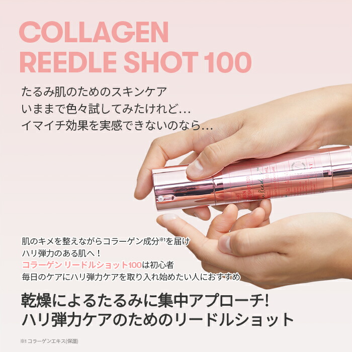 楽天市場】【VT公式】【7種から 選べる 1点】【 VT プレミアム