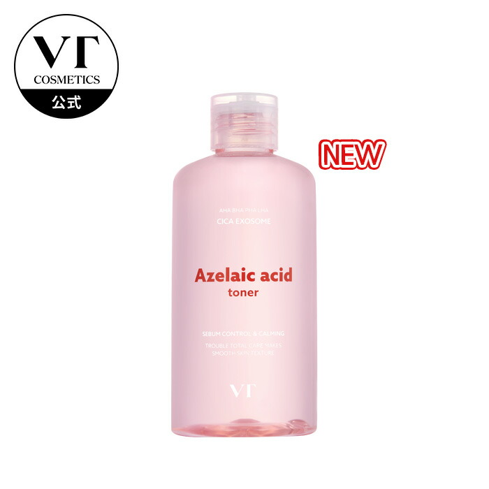 楽天市場】【NEW】【VT公式】【AZケアトナー(250ml)】化粧水 トナー