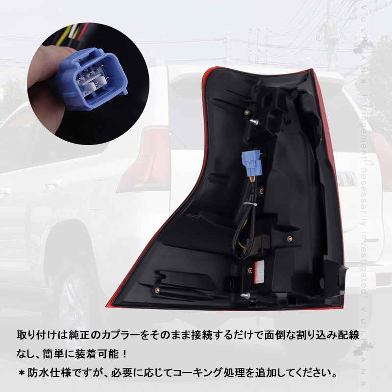 楽天市場】【Vulcans】【即納】ランドクルーザー プラド 150系 前期