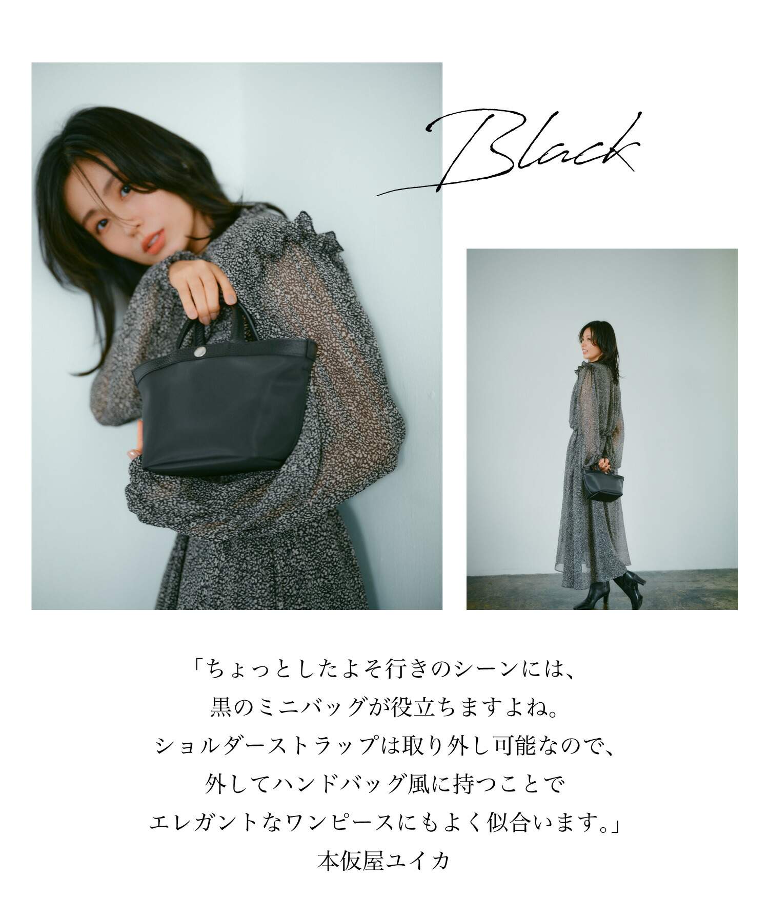 楽天市場】【対象商品ポイント10倍：2/28 0:00〜3/1 23:59】【公式