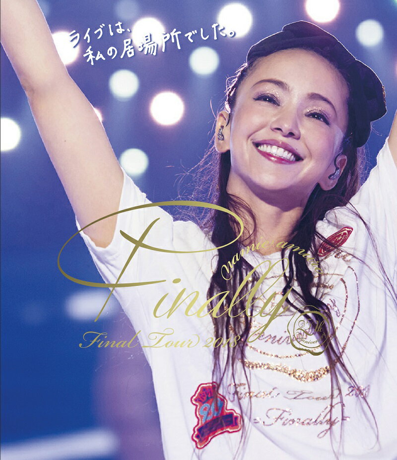 楽天市場】安室奈美恵 finally blu-rayの通販