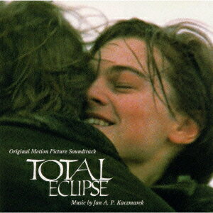 楽天市場】太陽と月に背いて dvd（CD・DVD）の通販