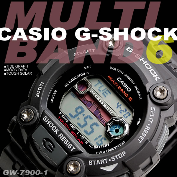 楽天市場】電波時計 G-SHOCK マルチバンド6 GW-7900-1 GW-7900-1ER