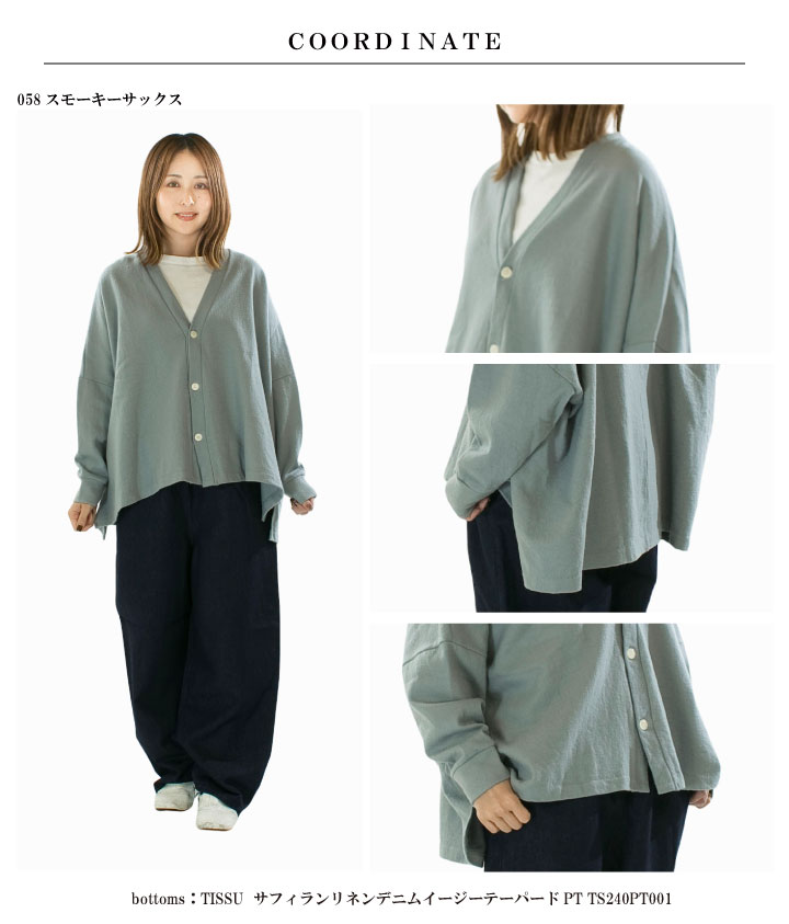 楽天市場】【13%0FF&2点購入1,000円OFFクーポン 2/23 6:00-2/28 13:59