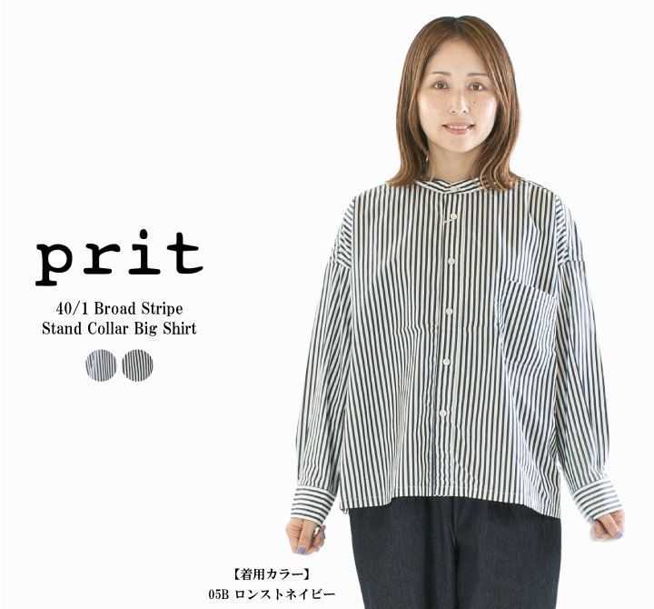 楽天市場】【13%0FF&2点購入1,000円OFFクーポン 2/10 6:00-2/19 13:59