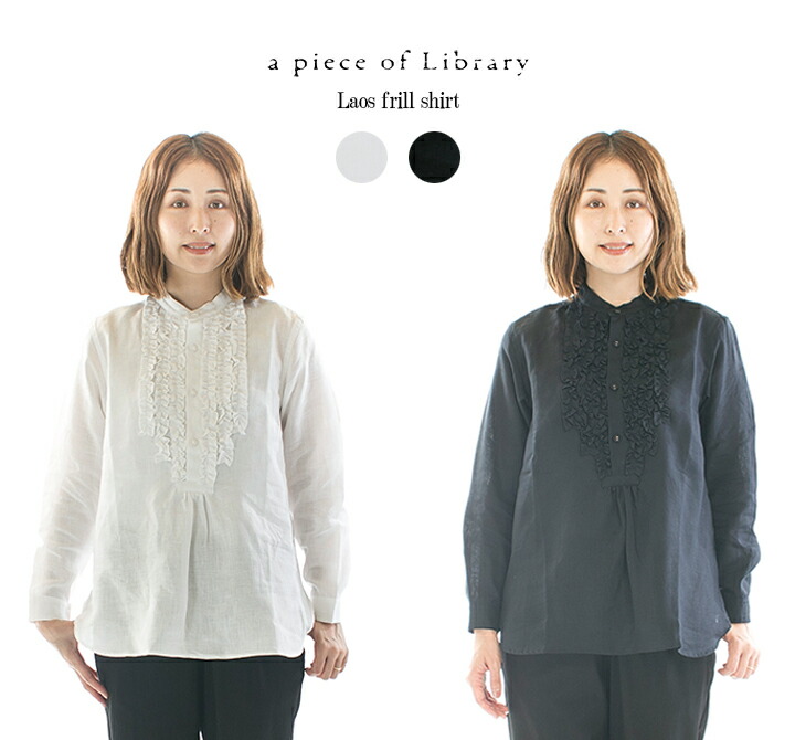 楽天市場】【13%0FF&2点購入1,000円OFFクーポン 2/23 6:00-2/28 13:59