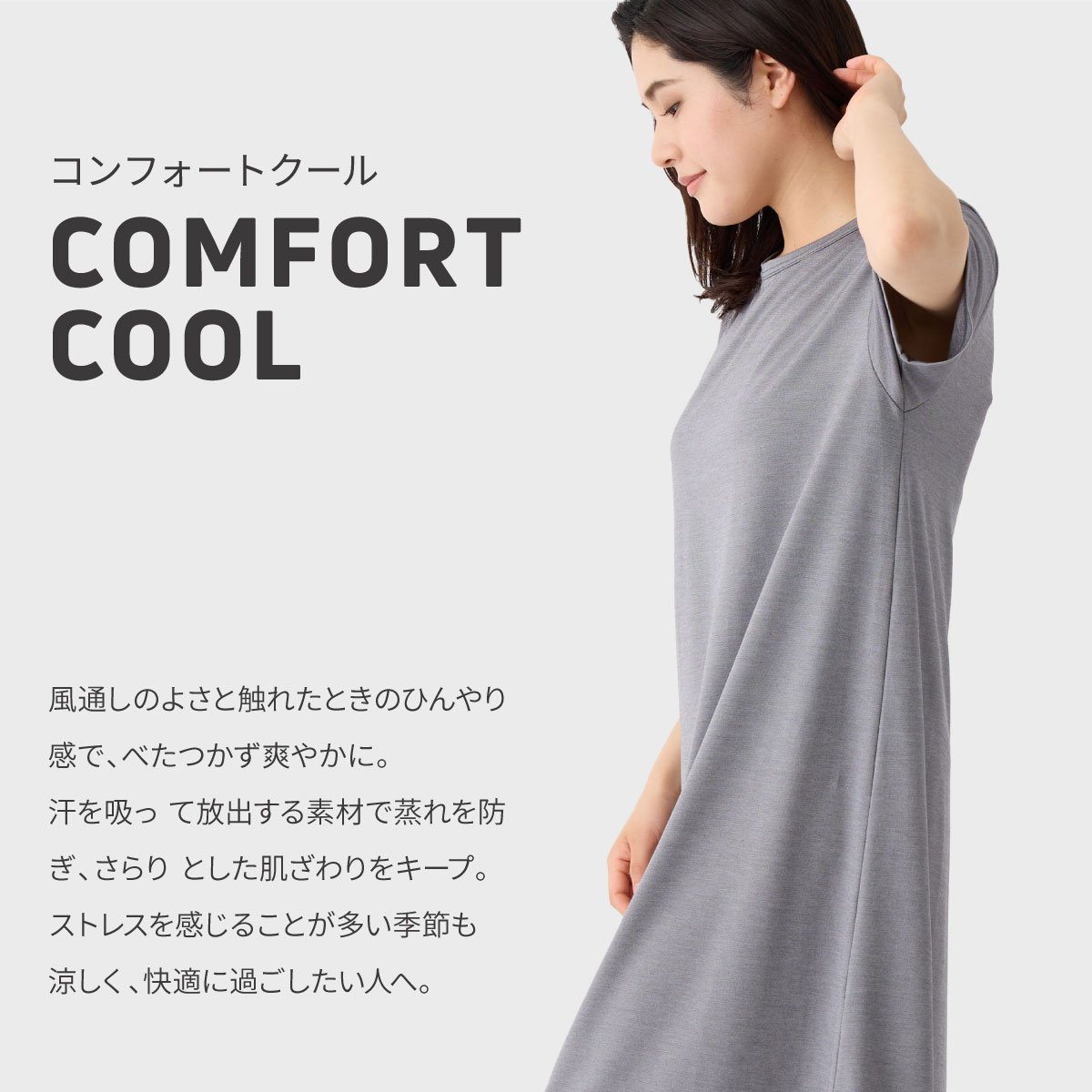 楽天市場】【ポイント10倍】ベネクス リカバリーウェア 【VENEX公式