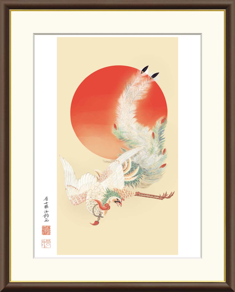 鳳凰 絵画 キャンバス」の人気商品一覧 | 安い商品を通販サイトから