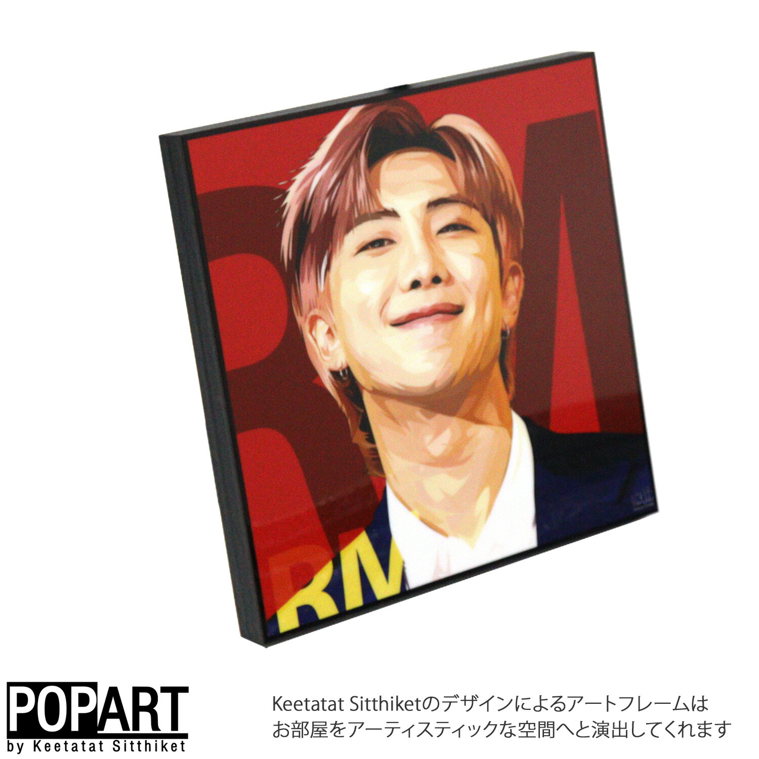 BTS RM ナムジュン 公式 グッズ ポスター 11枚セット