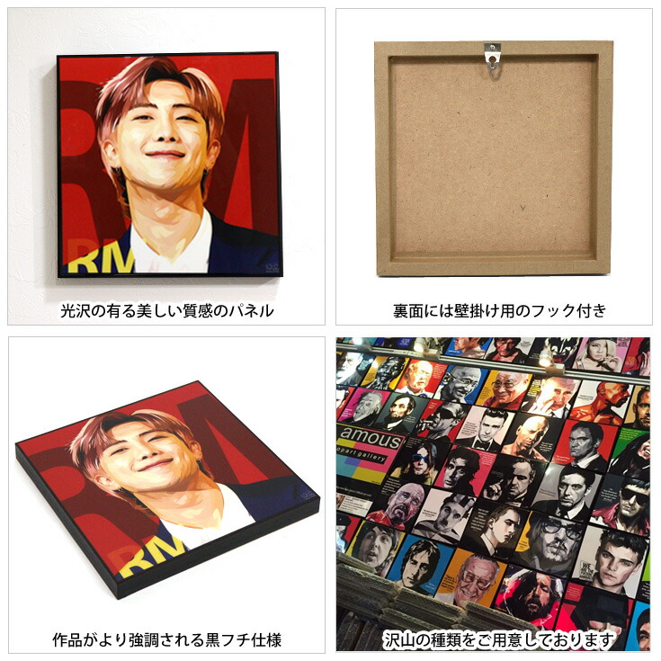 BTS RM ナムジュン 公式 グッズ ポスター 11枚セット