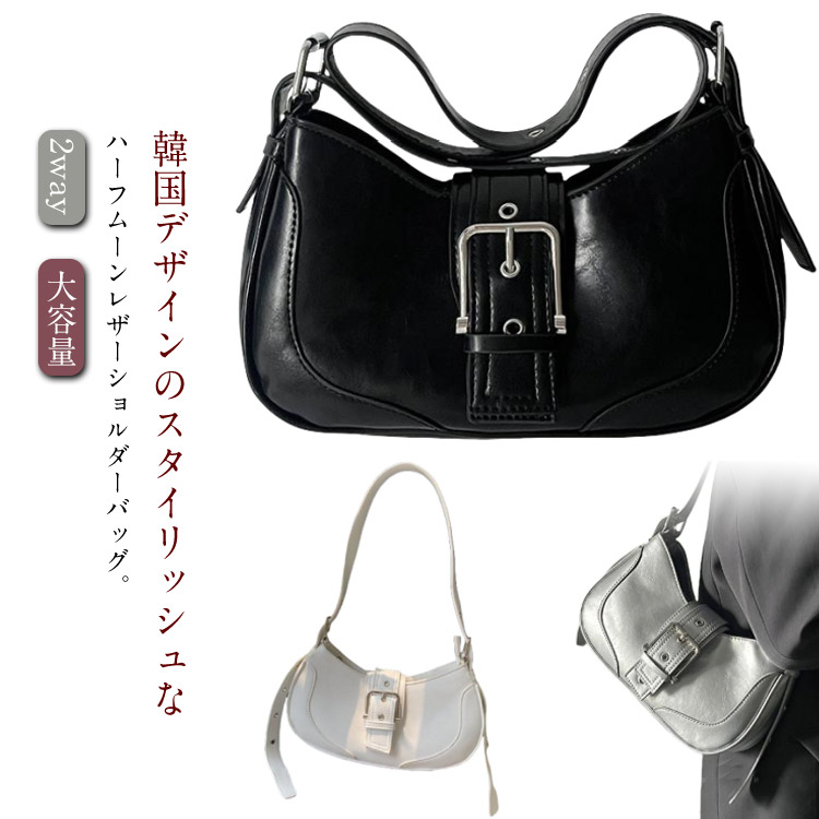 楽天市場】ショルダーバッグ レディース 2way 肩掛け 斜めがけ 大人