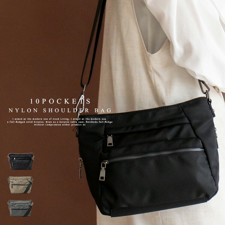 楽天市場】【10ポケット】ショルダーバッグ レディース 斜めがけ 大人